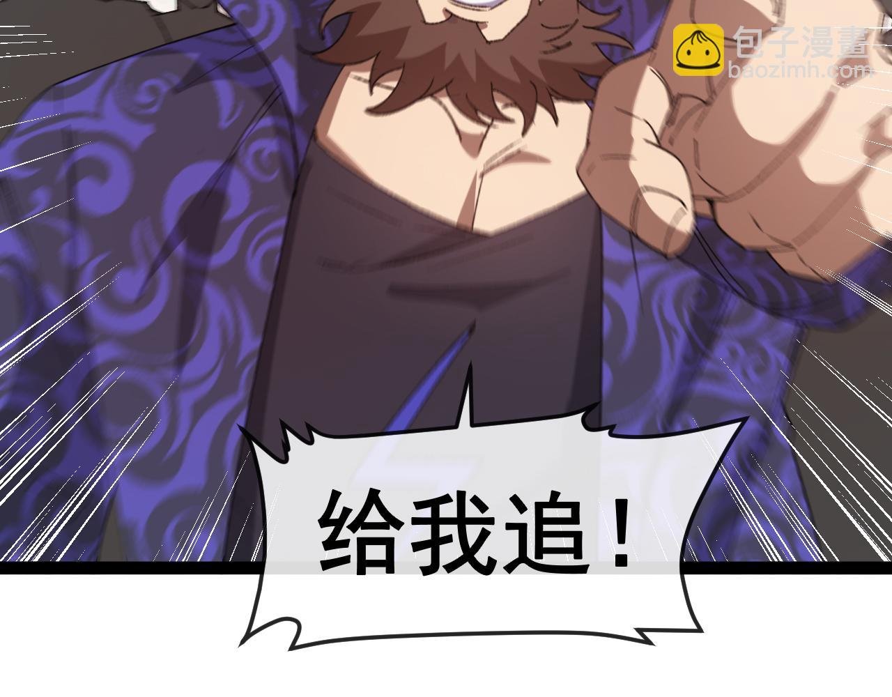 第180话 隐身螳螂