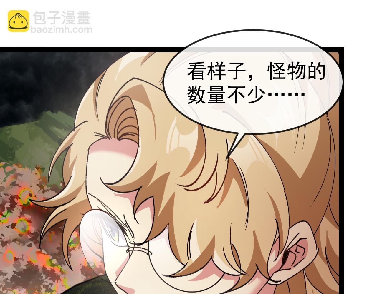 第180话 隐身螳螂