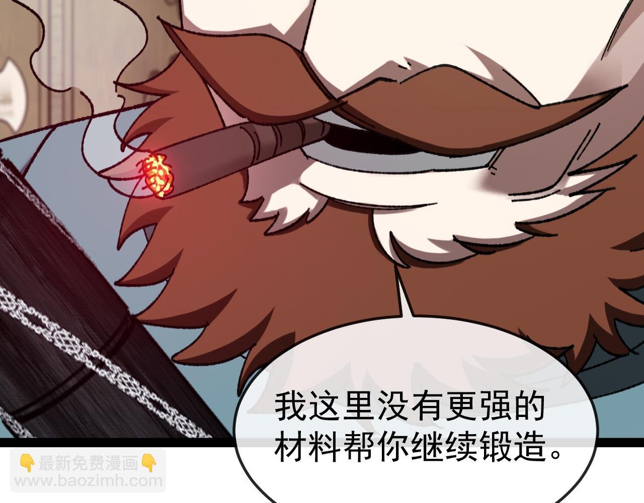 第182话 试炼塔