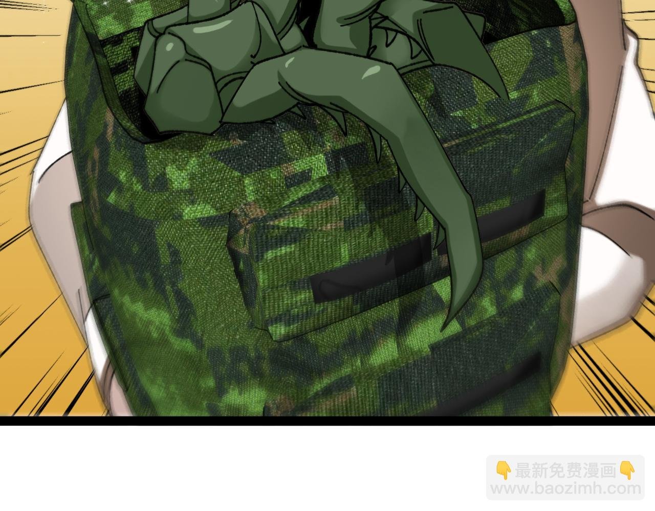 第182话 试炼塔