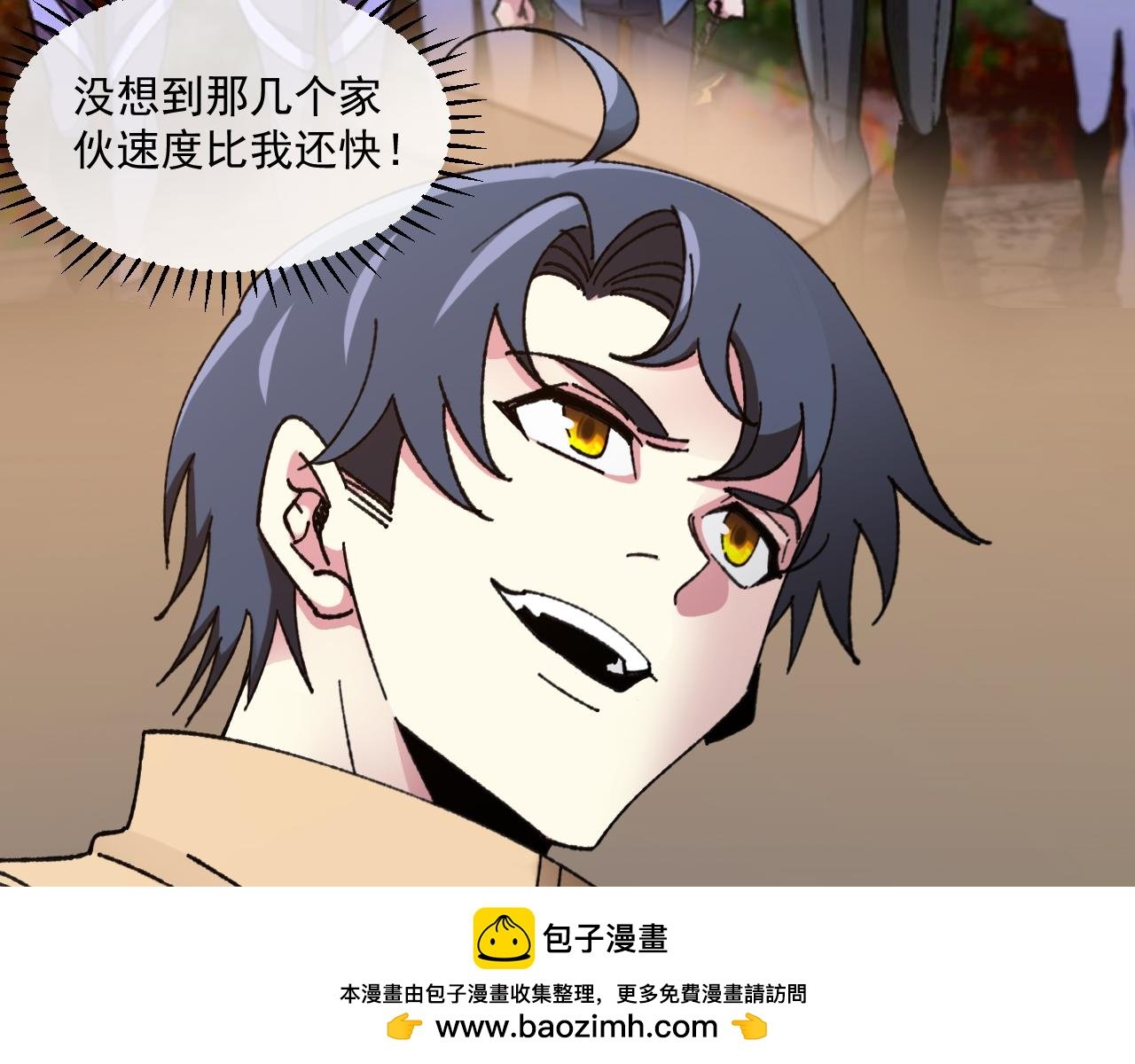 第182话 试炼塔