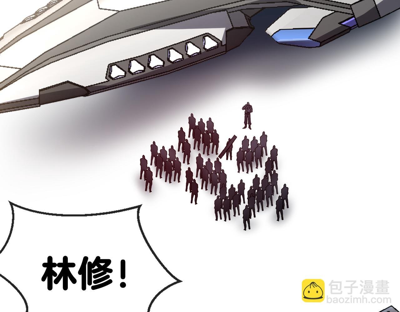 第19话 出击光明要塞！