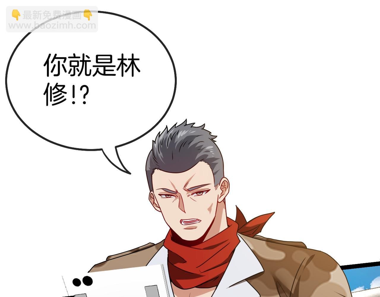 第19话 出击光明要塞！
