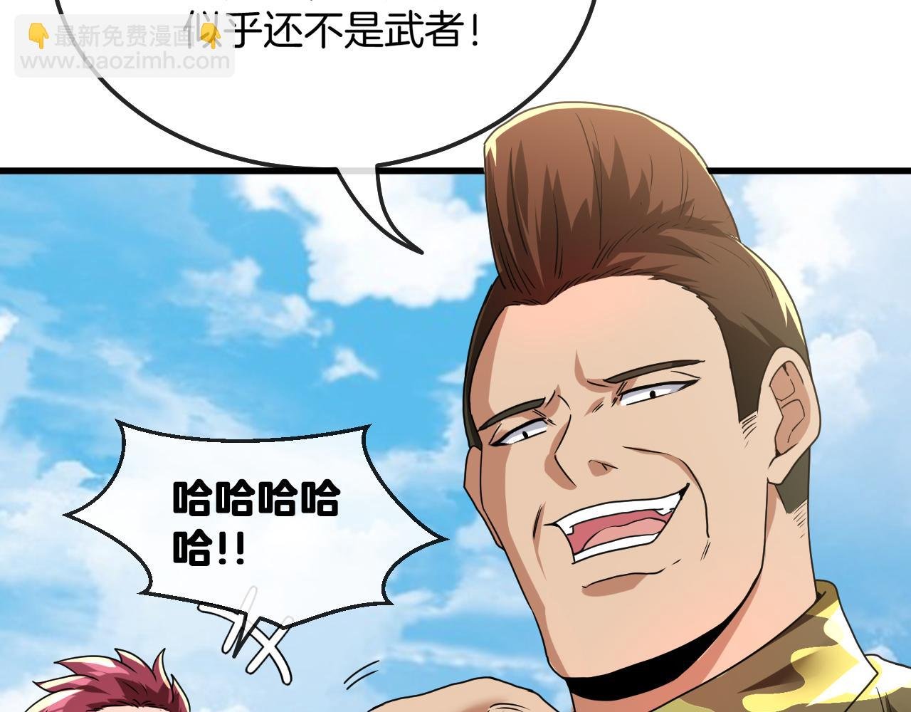 第19话 出击光明要塞！
