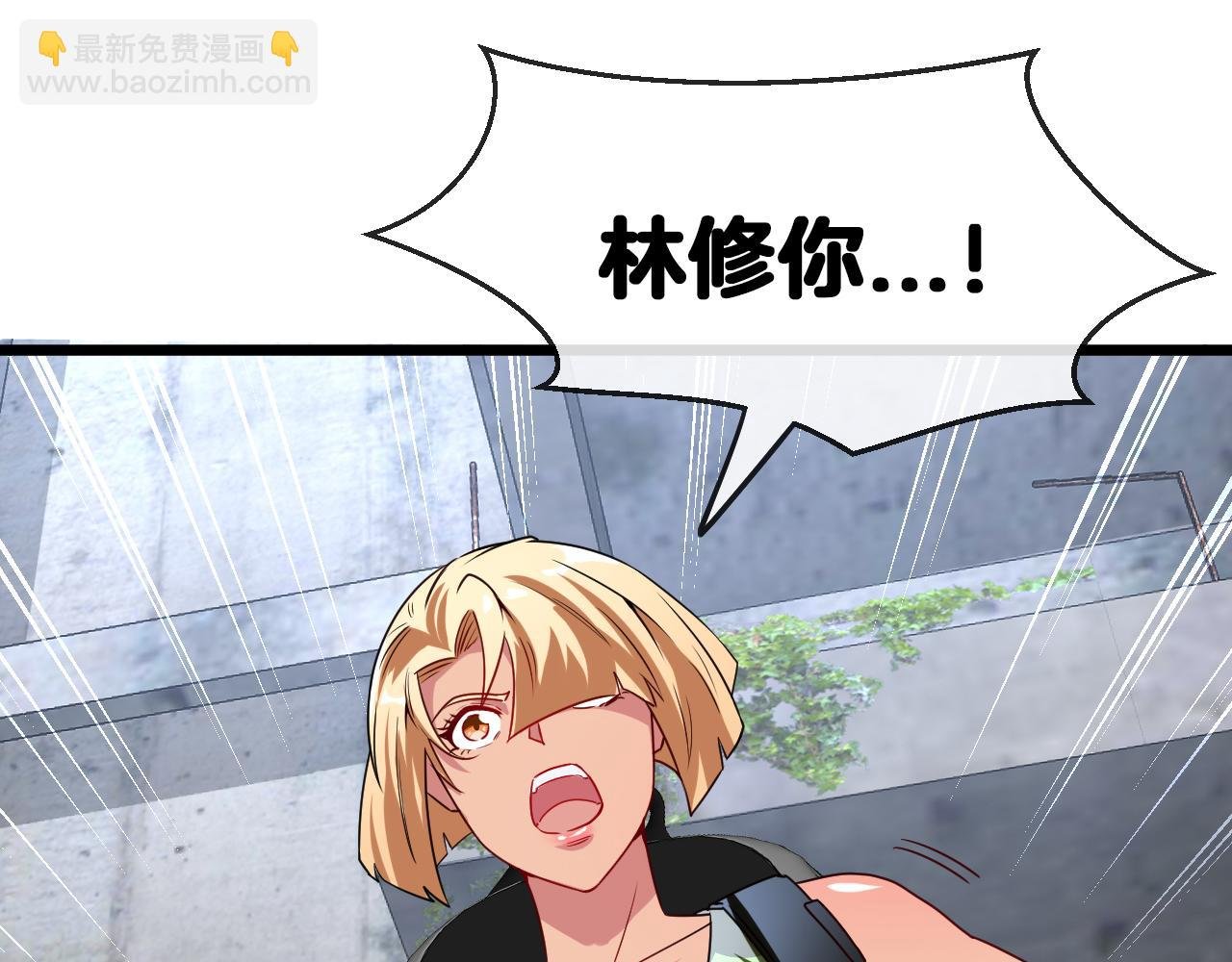 第21话 四面围城！