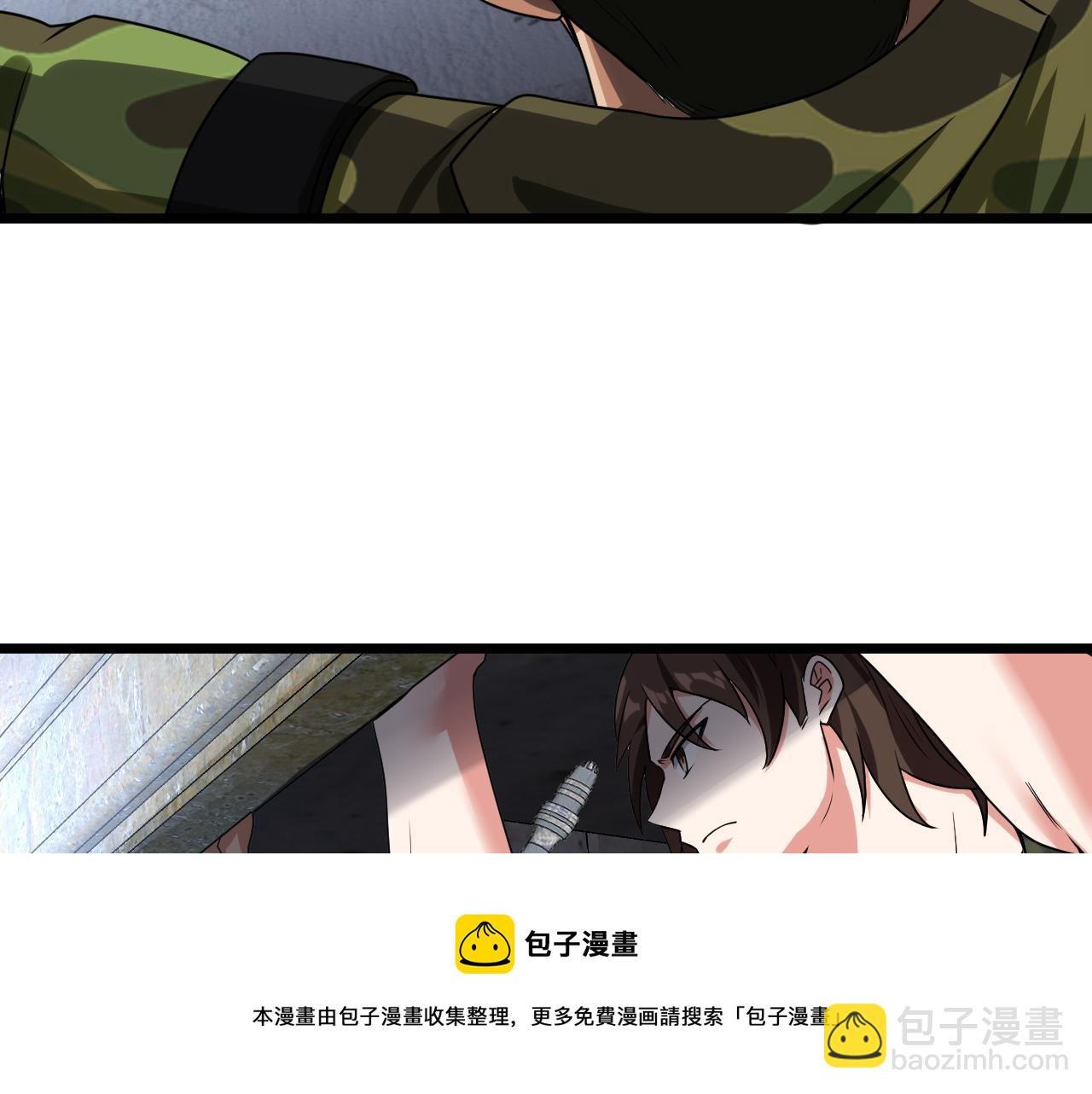 第21话 四面围城！