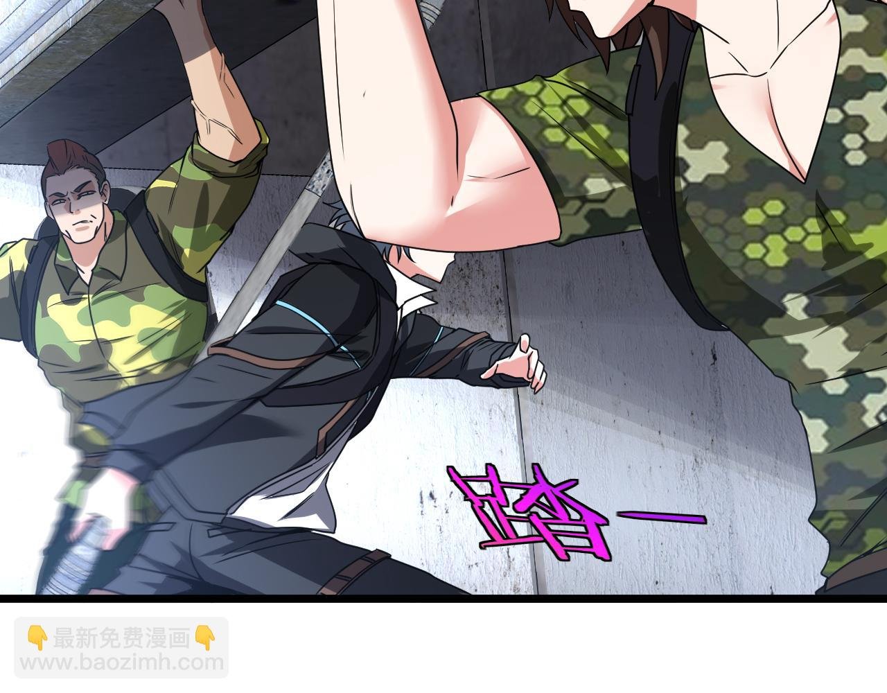 第21话 四面围城！
