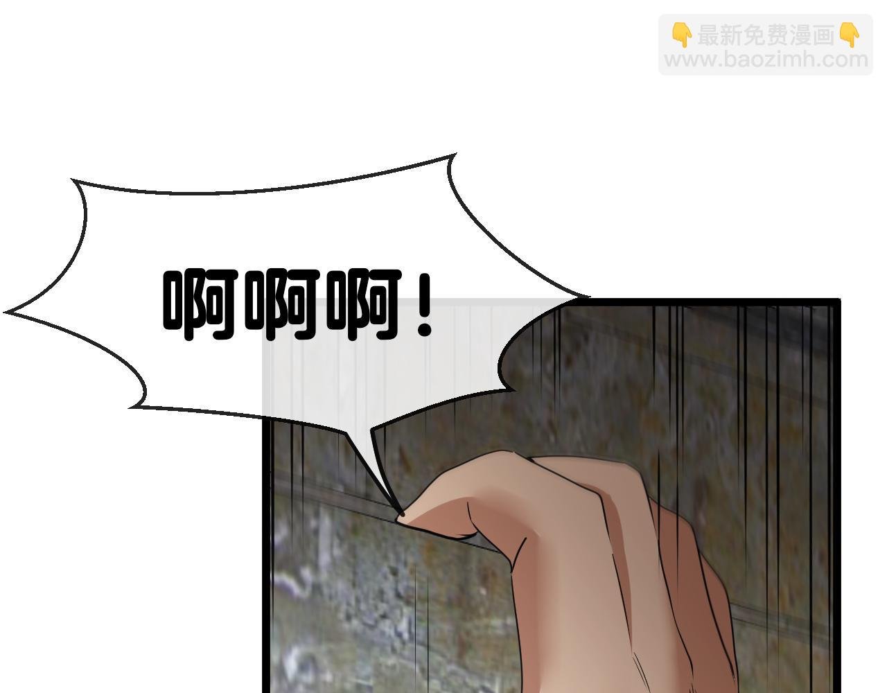 第21话 四面围城！