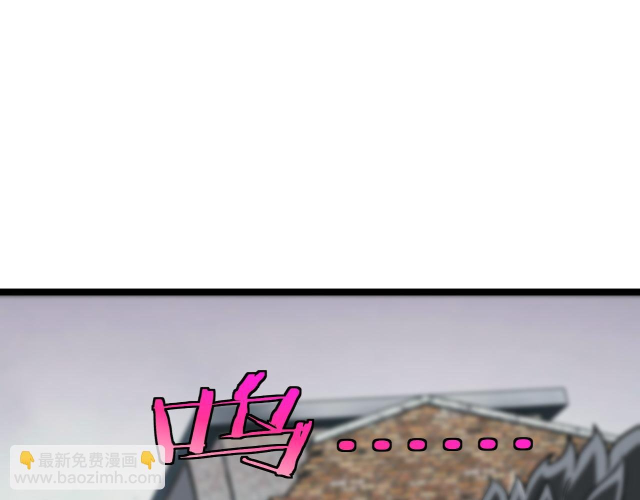 第22话 血腥咆哮