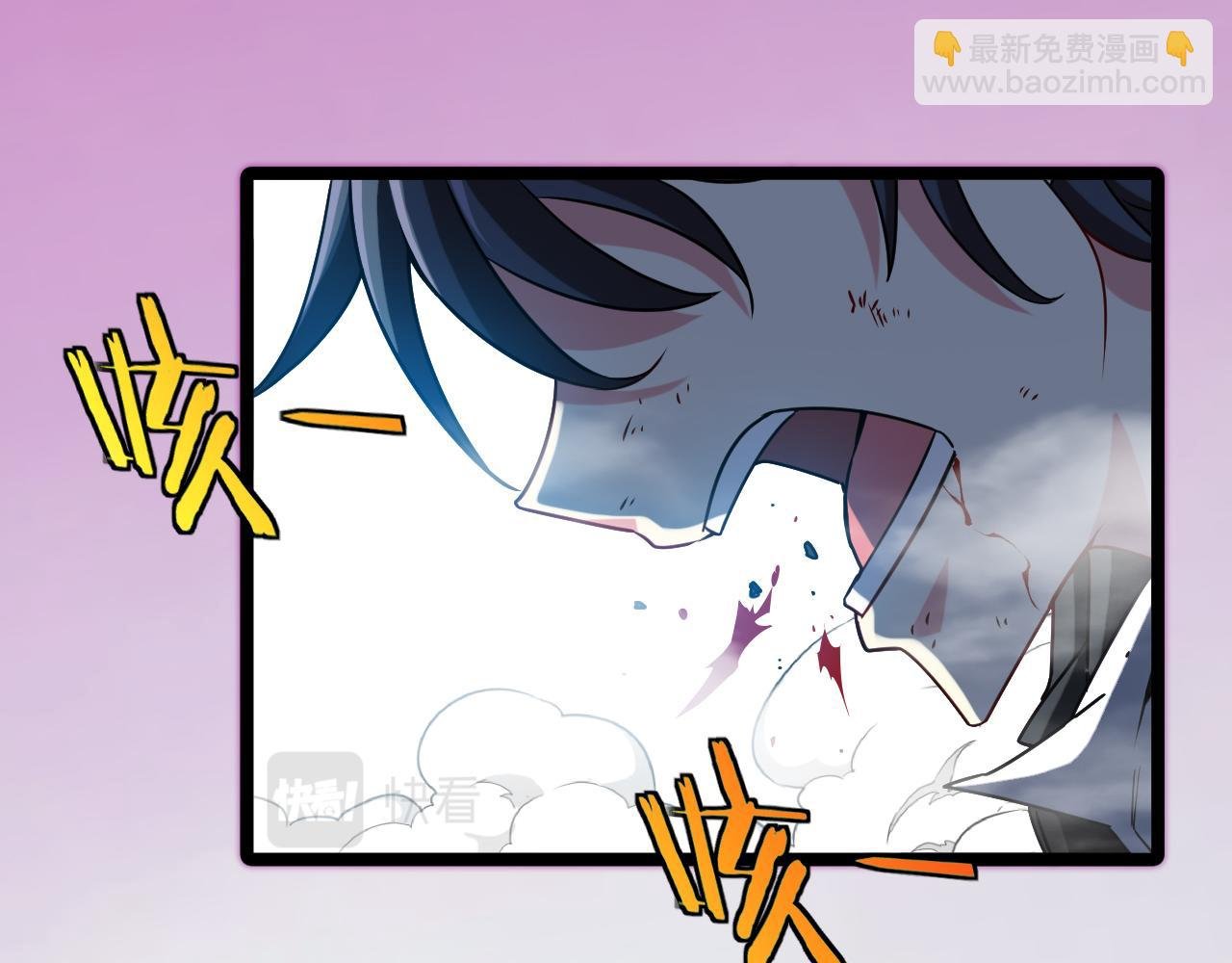第23话 双王合体