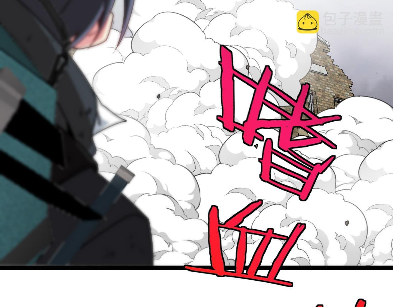 第23话 双王合体
