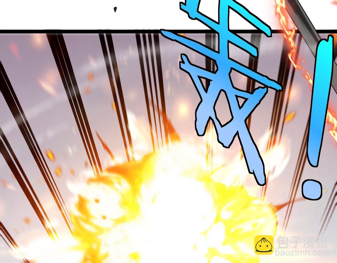 第23话 双王合体