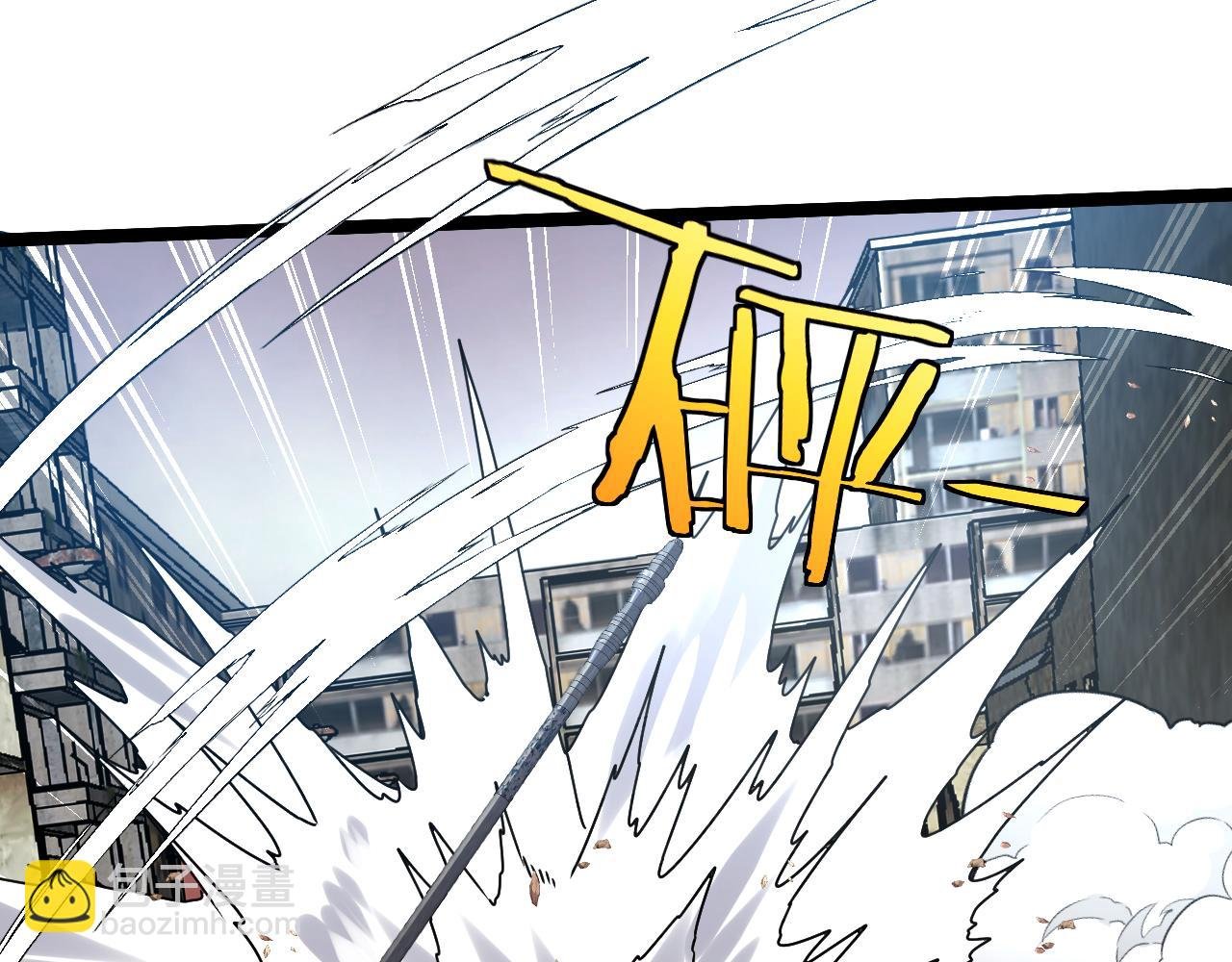 第24话 奥义觉醒!