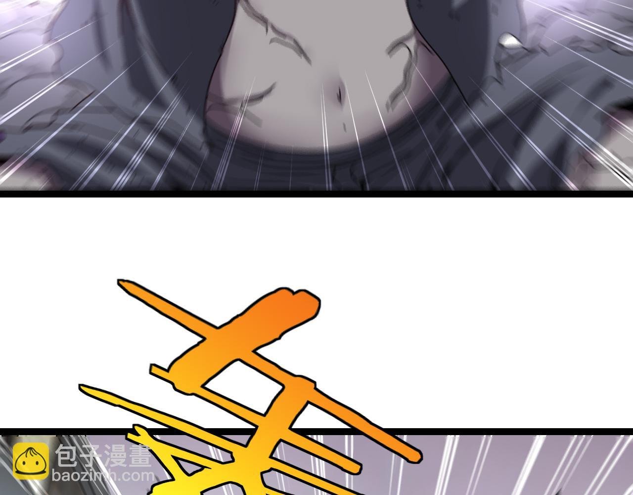 第24话 奥义觉醒!