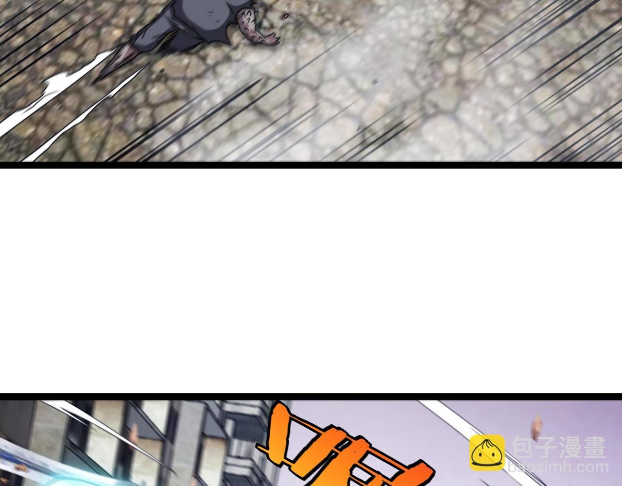 第24话 奥义觉醒!