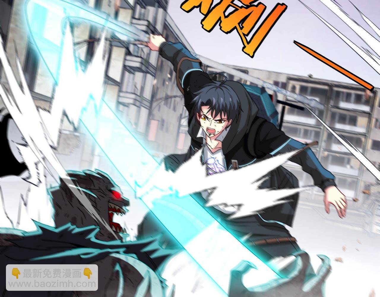 第24话 奥义觉醒!