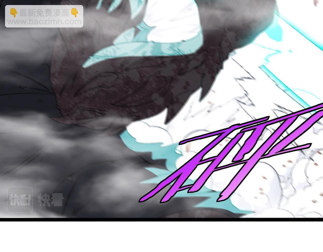 第24话 奥义觉醒!
