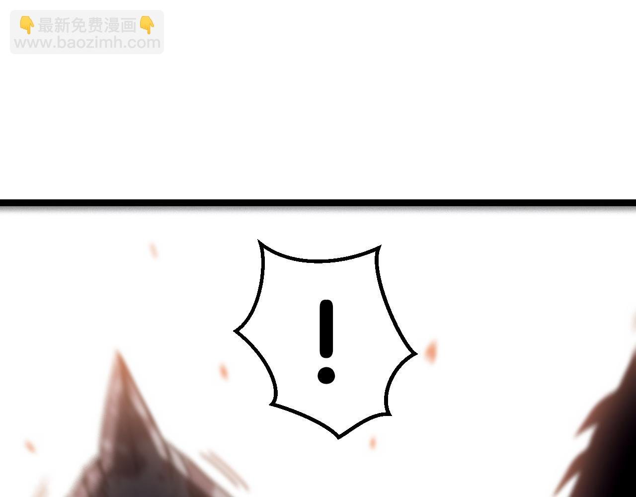 第24话 奥义觉醒!