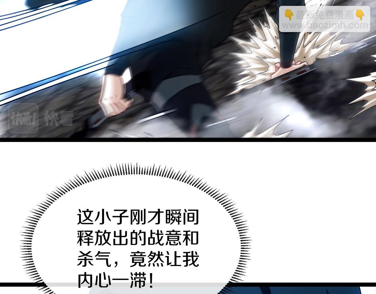 第26话 胜负一线