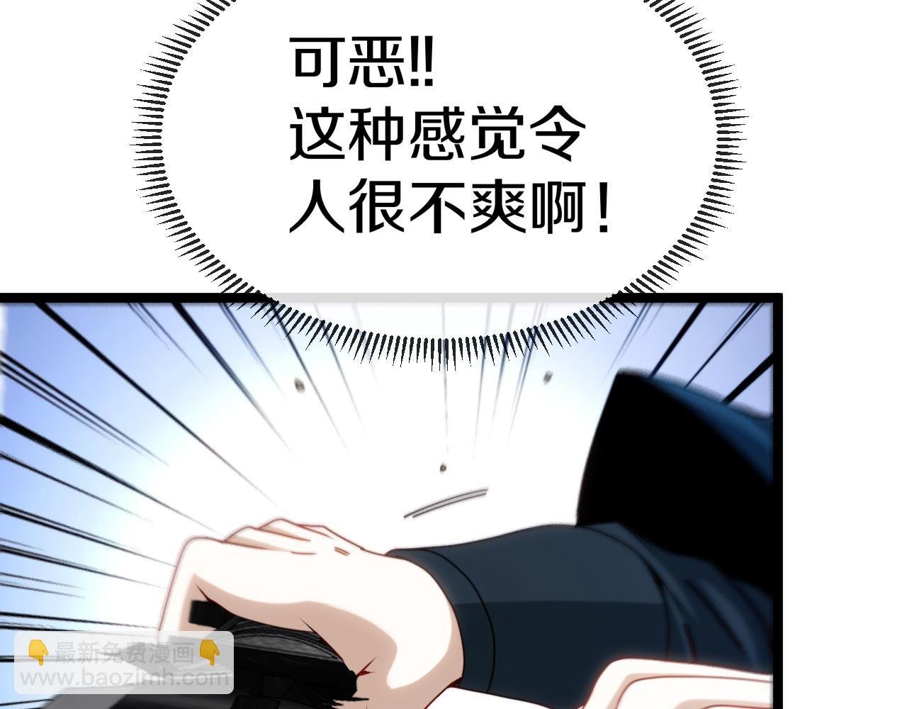 第26话 胜负一线