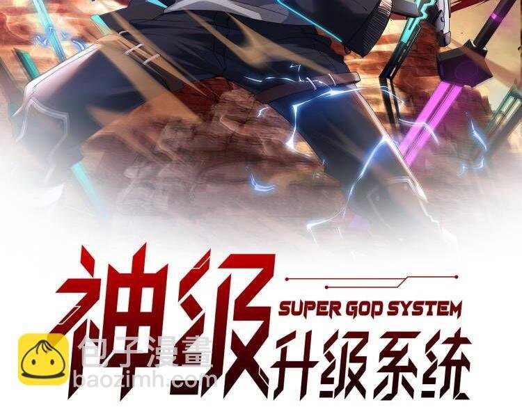 第27话 巨剑暴徒