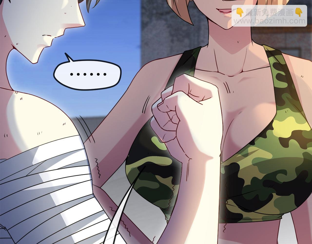 第27话 巨剑暴徒