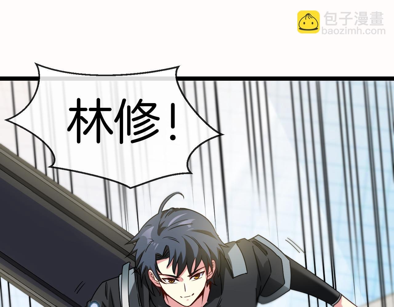 第29话 期末大比武