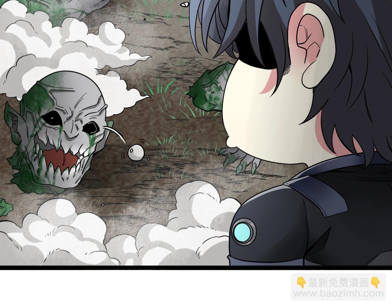 第3话 丧尸狂潮！