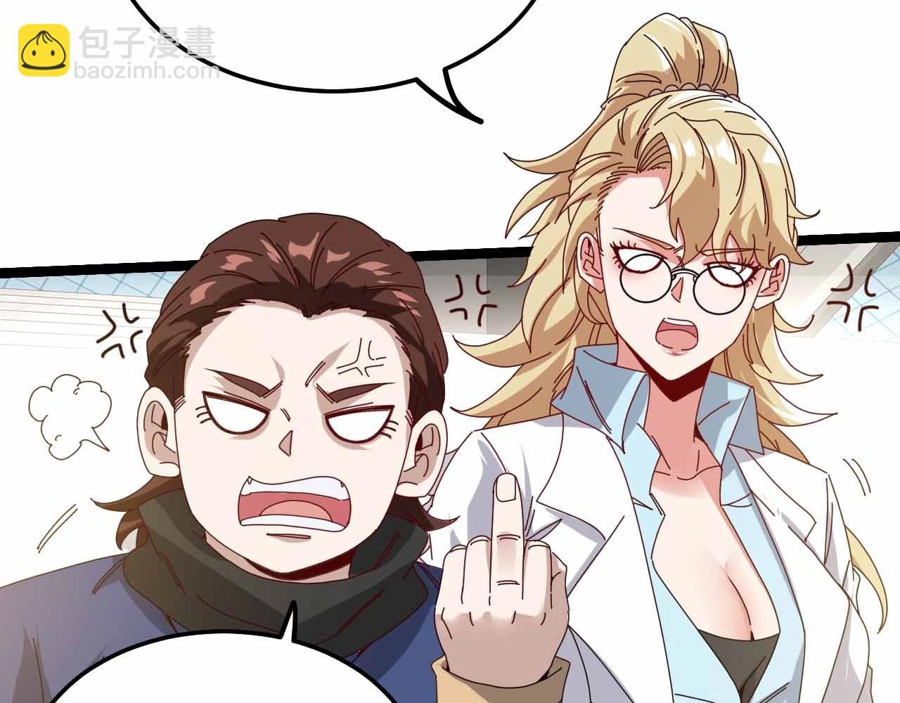 第31话 大战叶顾林