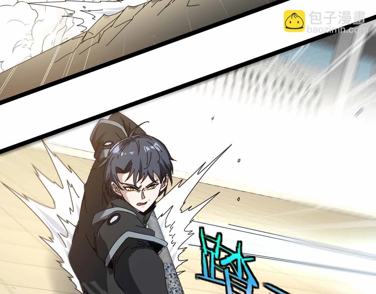 第31话 大战叶顾林