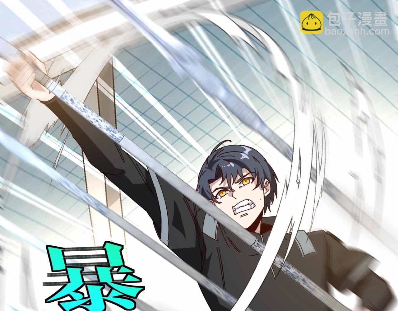 第31话 大战叶顾林