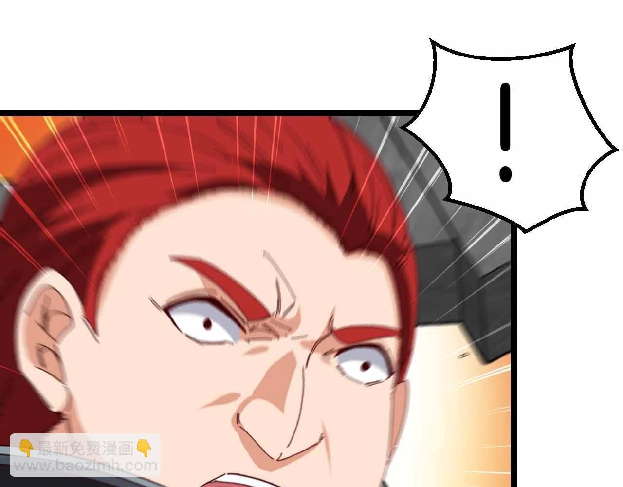 第31话 大战叶顾林