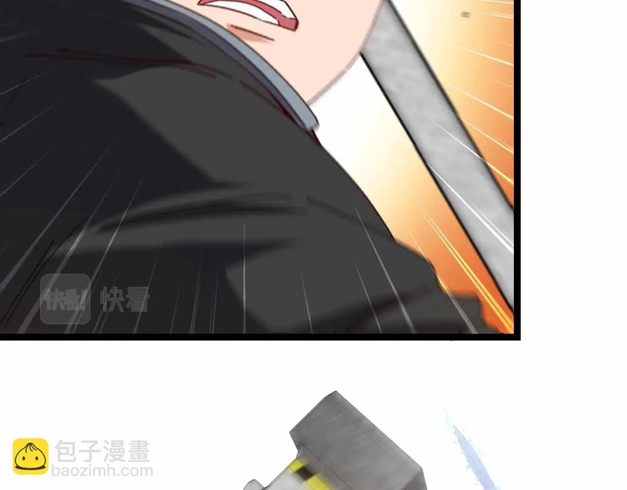 第31话 大战叶顾林