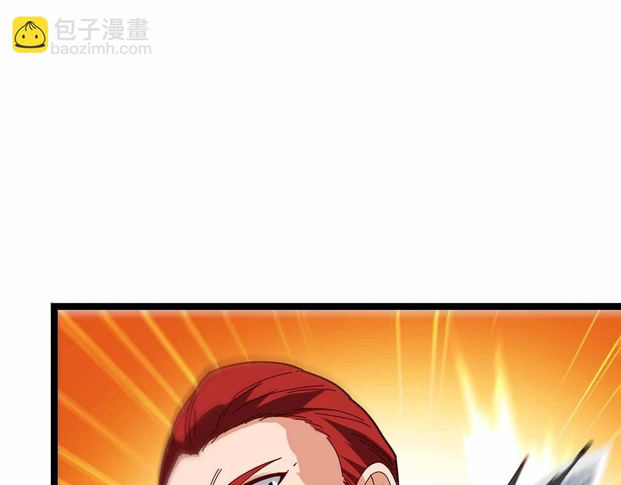 第31话 大战叶顾林