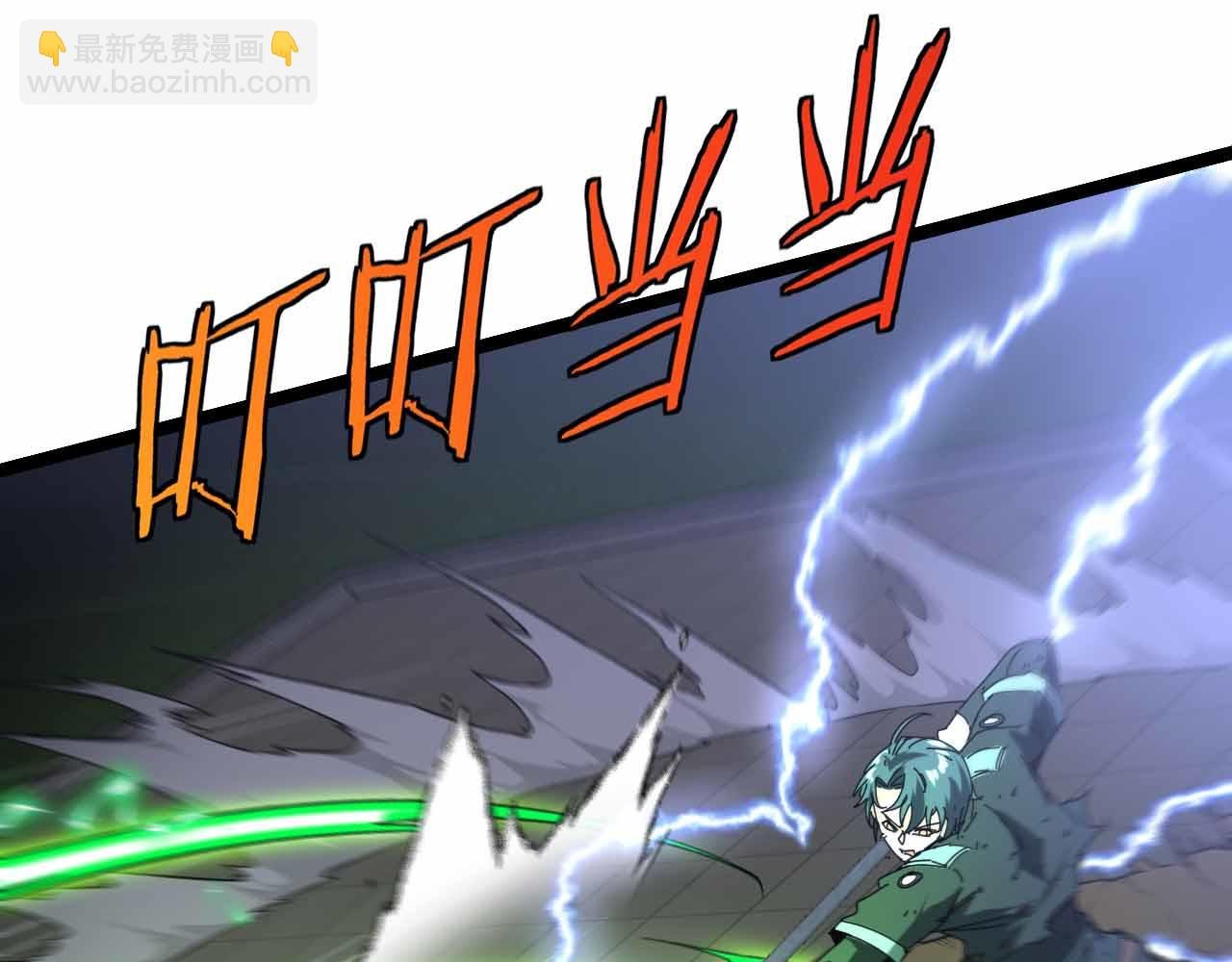 第32话 强弩之末
