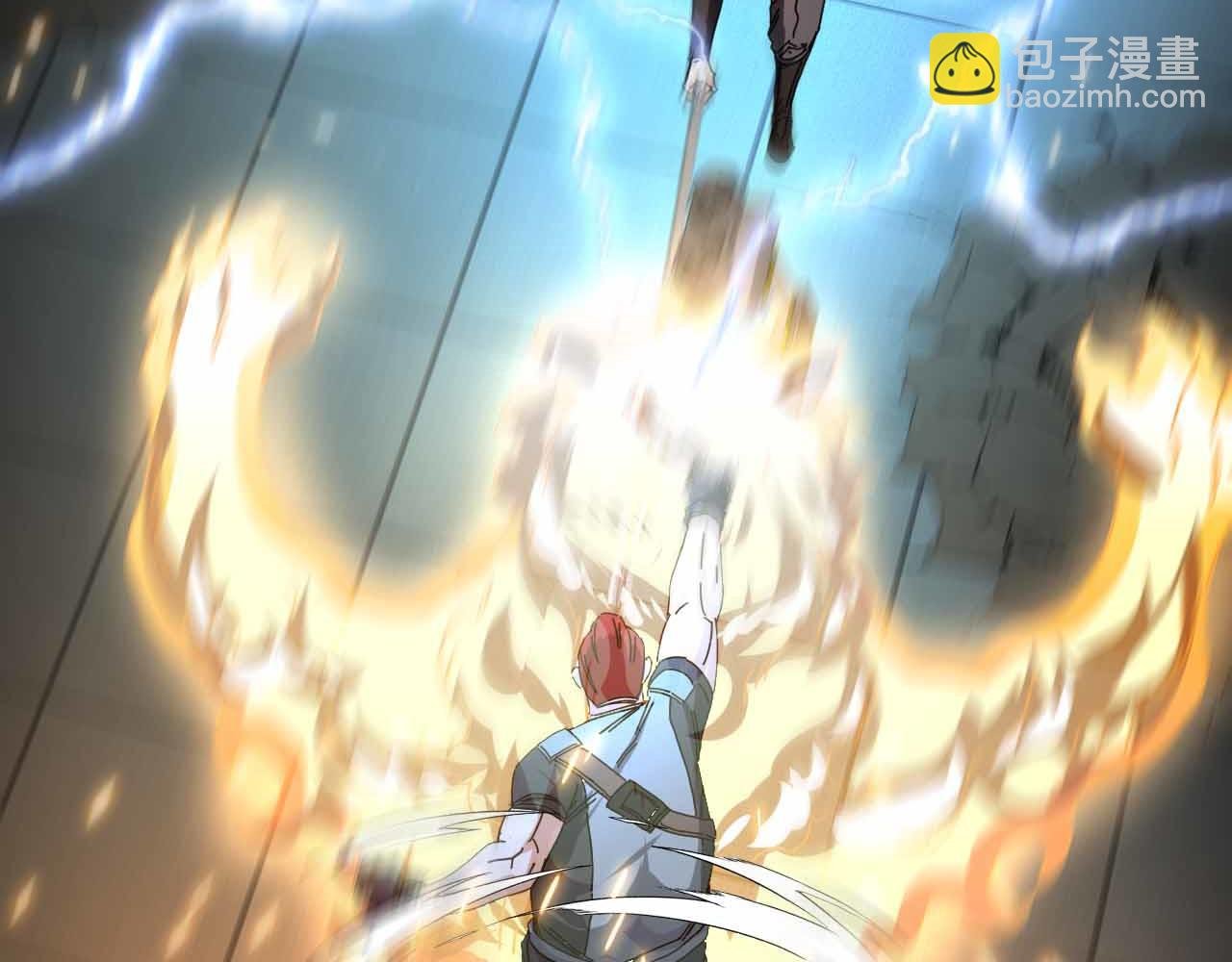 第32话 强弩之末