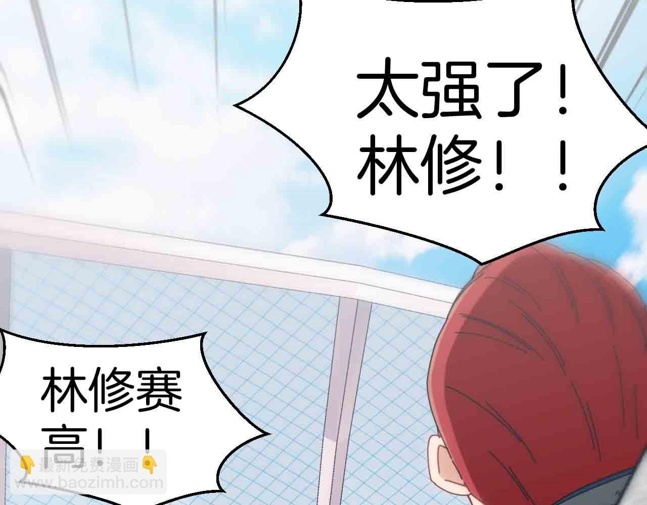 第32话 强弩之末