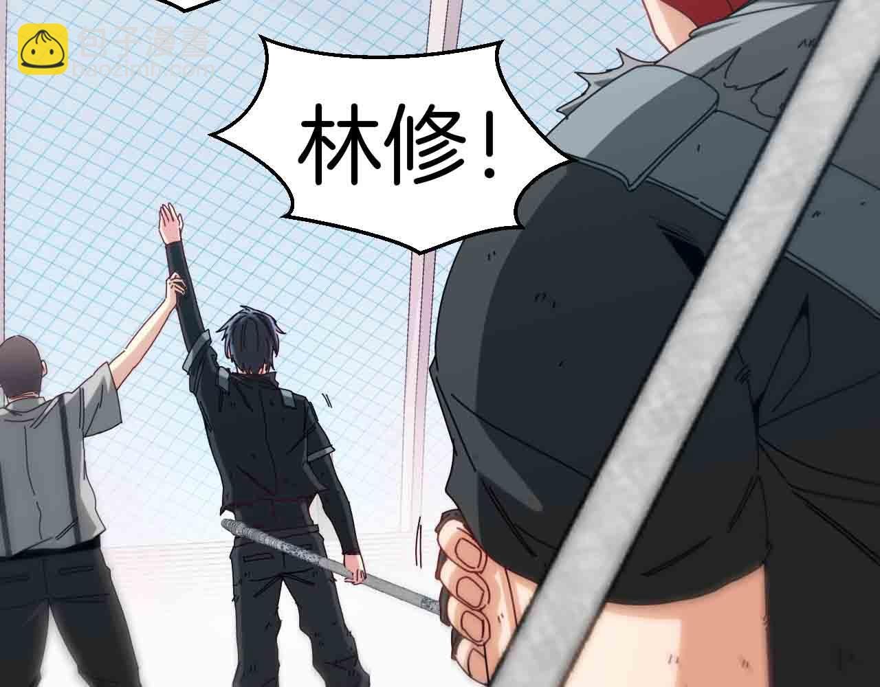 第32话 强弩之末