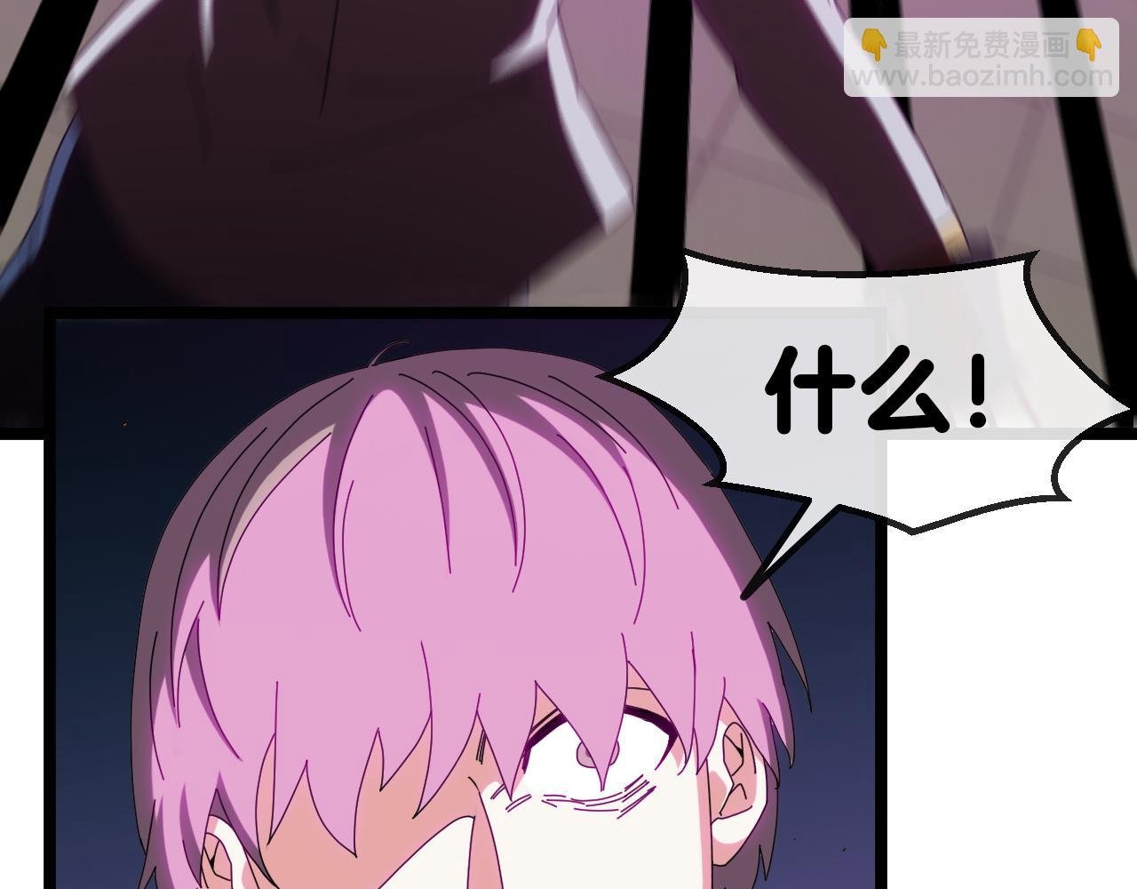 第34话 再战唐天