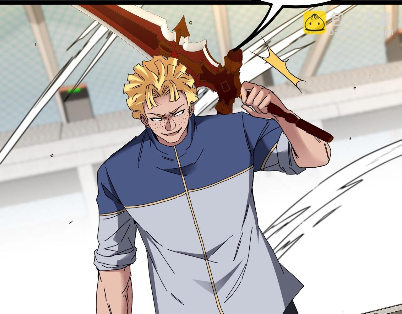 第35话 基因锁