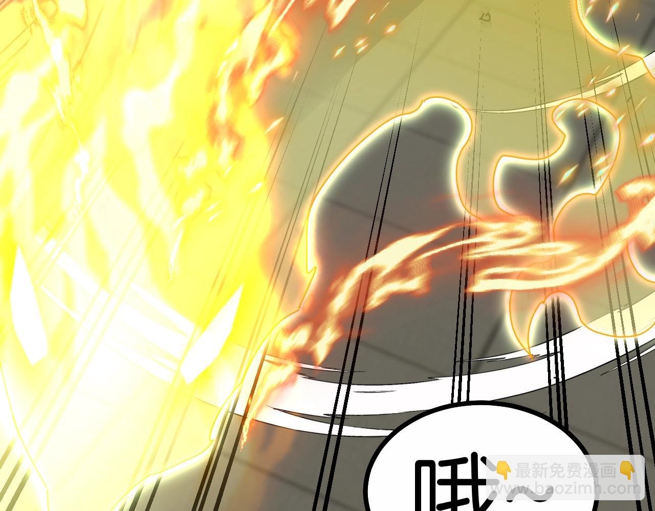 第35话 基因锁