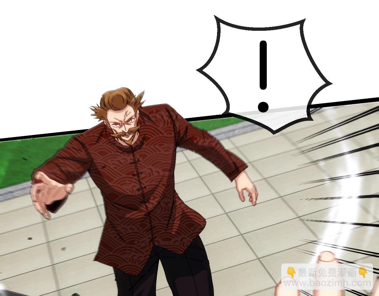 第37话 林修被开除！
