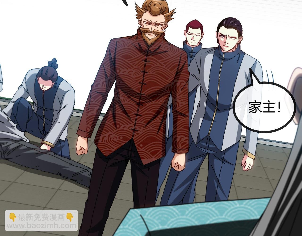 第37话 林修被开除！