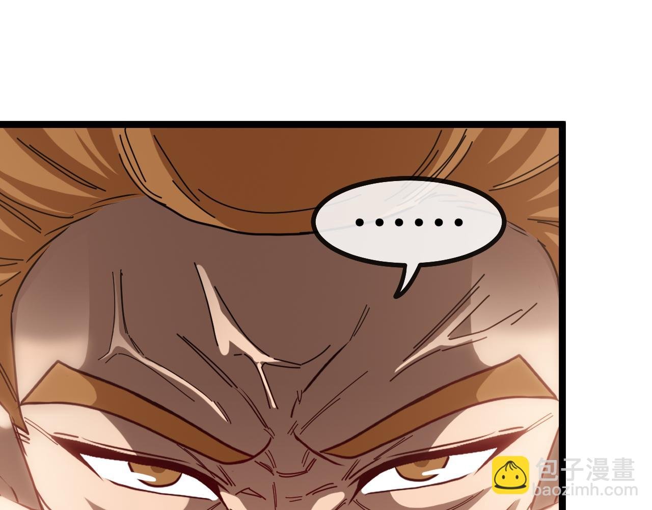 第37话 林修被开除！