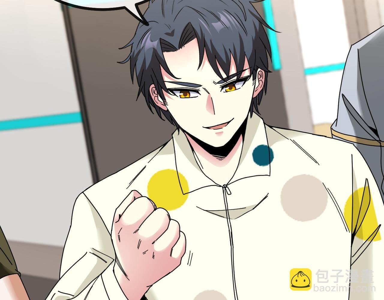 第38话 通往圣域学院之路