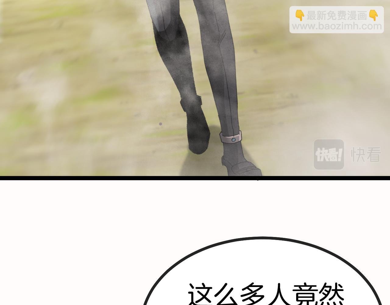 第39话 决战唐门