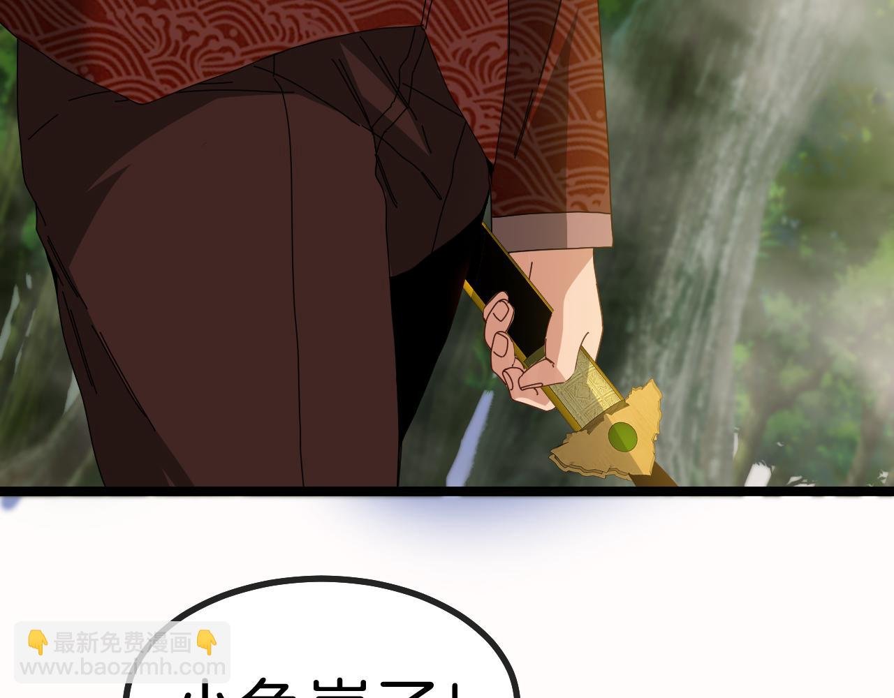 第39话 决战唐门
