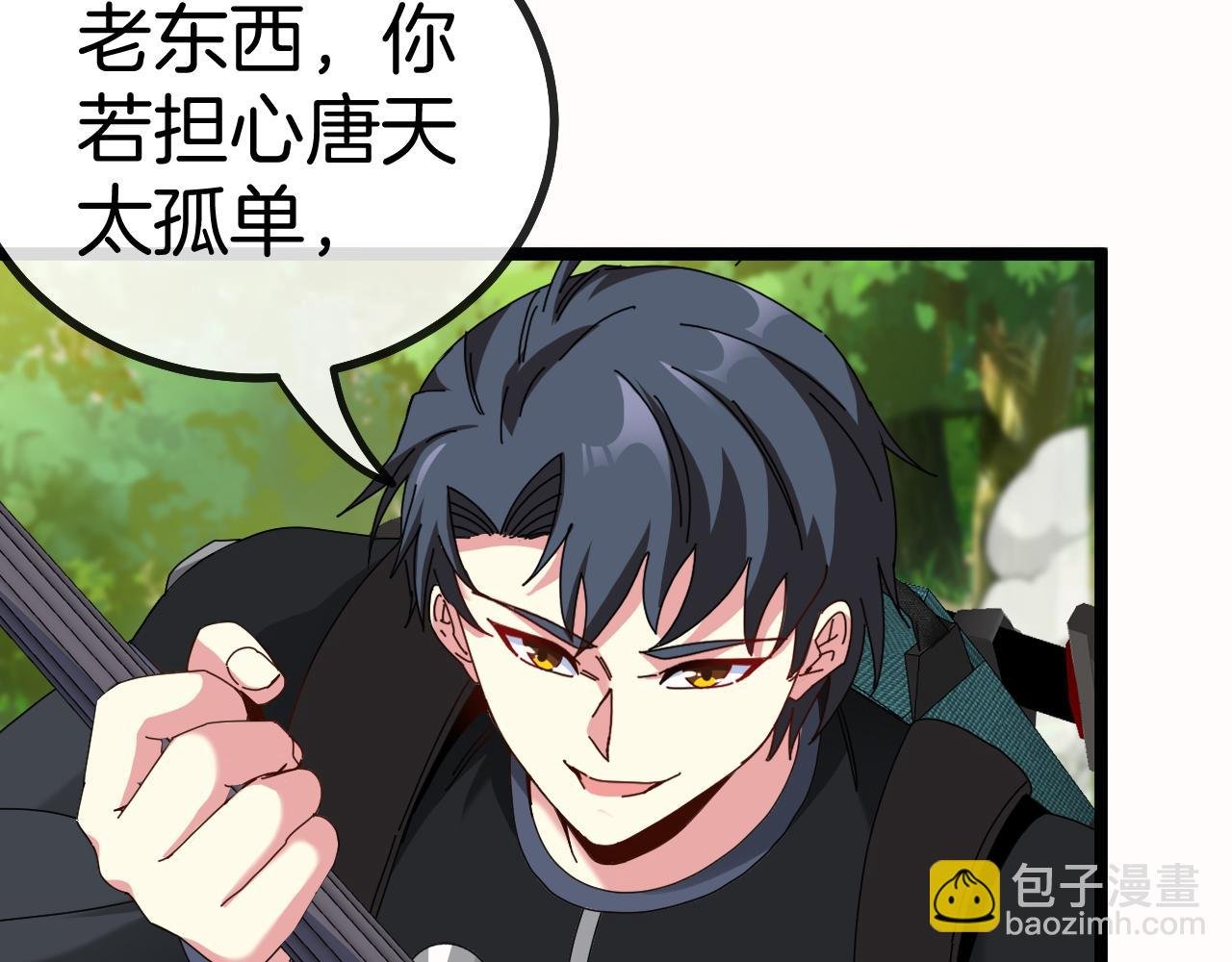 第39话 决战唐门