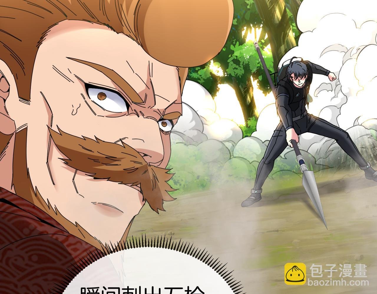 第39话 决战唐门