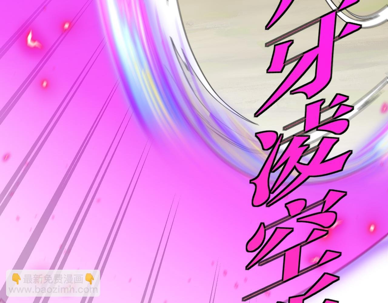 第39话 决战唐门